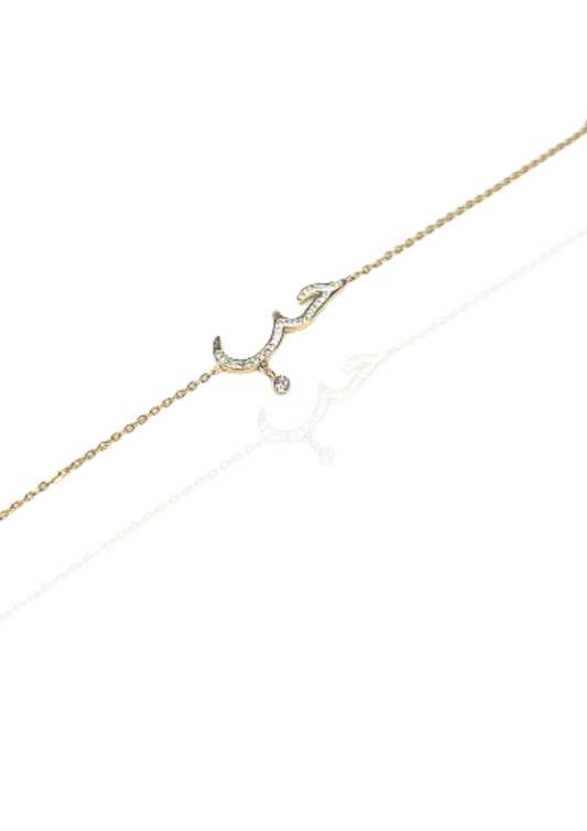 Bracelet amour or