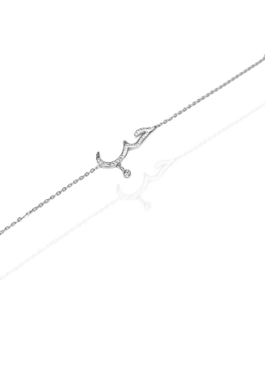 Bracelet amour argent